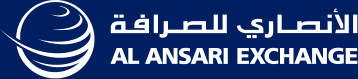 alansariexchange